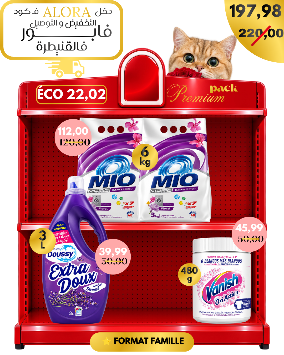 Pack Linge - Pack Premium