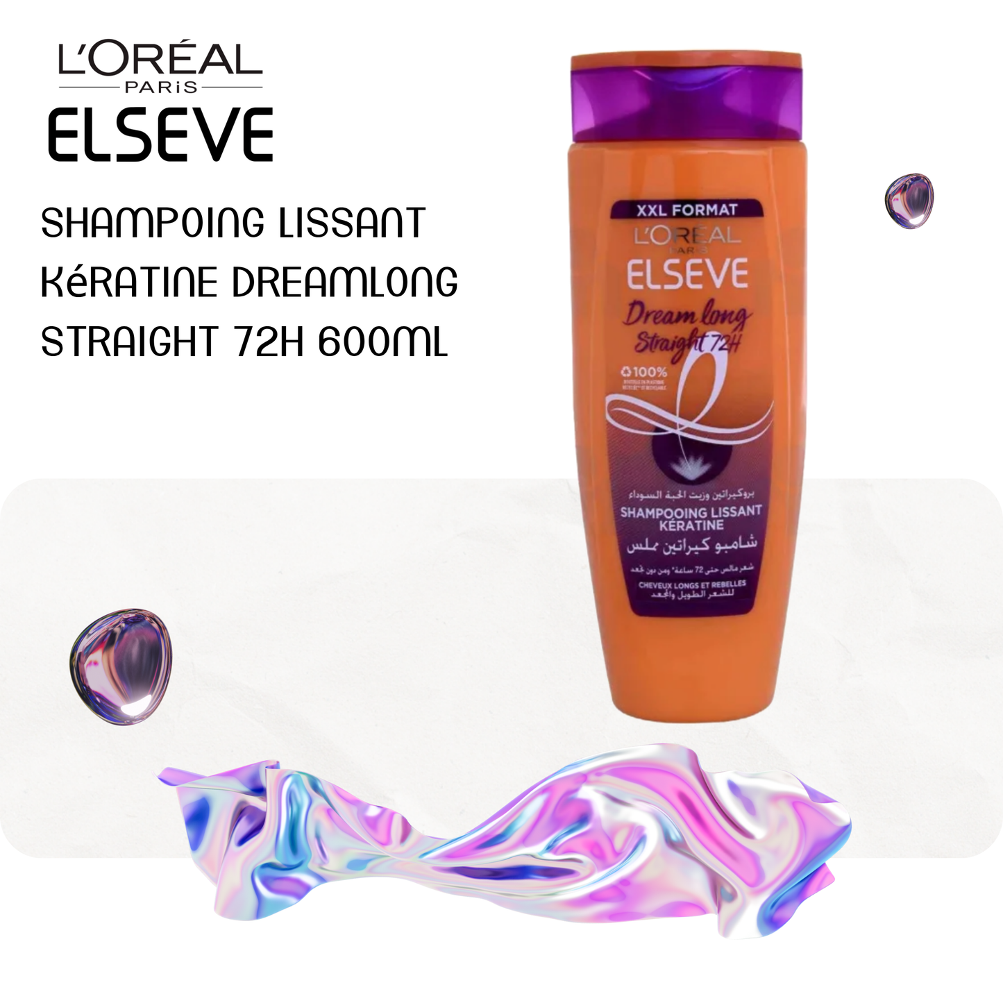 Shampoing lissant kératine Dreamlong Straight 72h 600ml - ELSÈVE