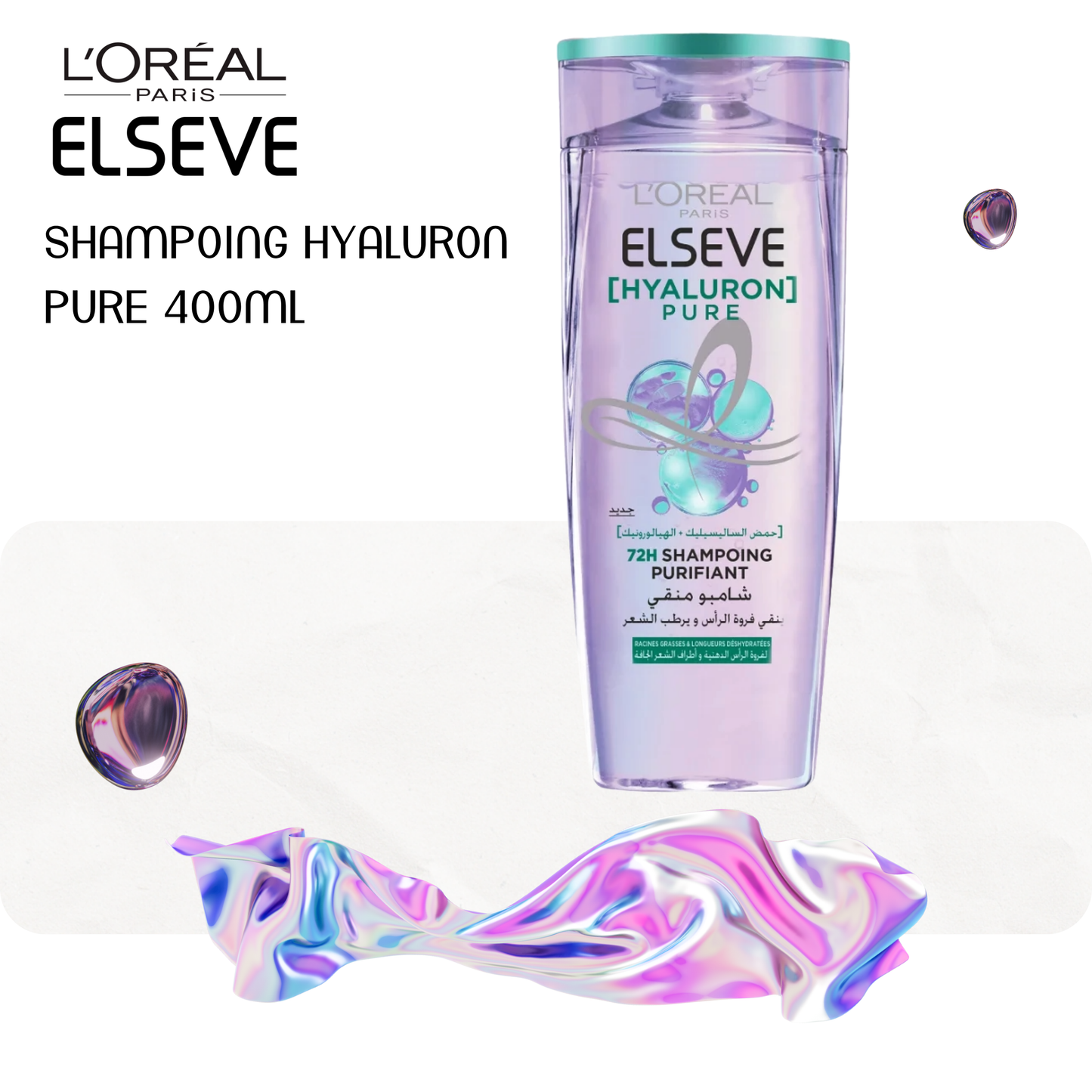 Shampoing hyaluron pure 400mL - ELSEVE