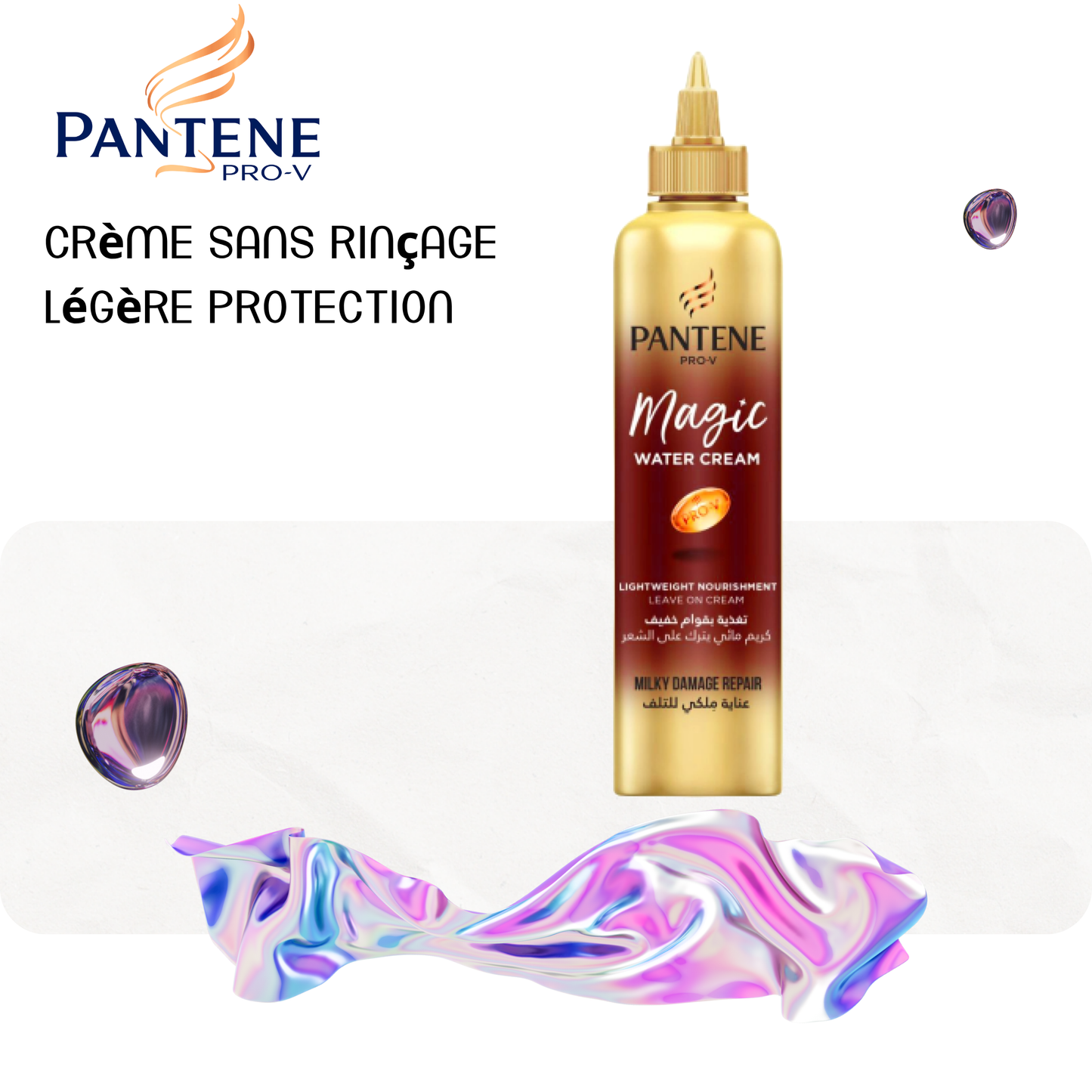 Crème sans rinçage légère protection - PANTENE