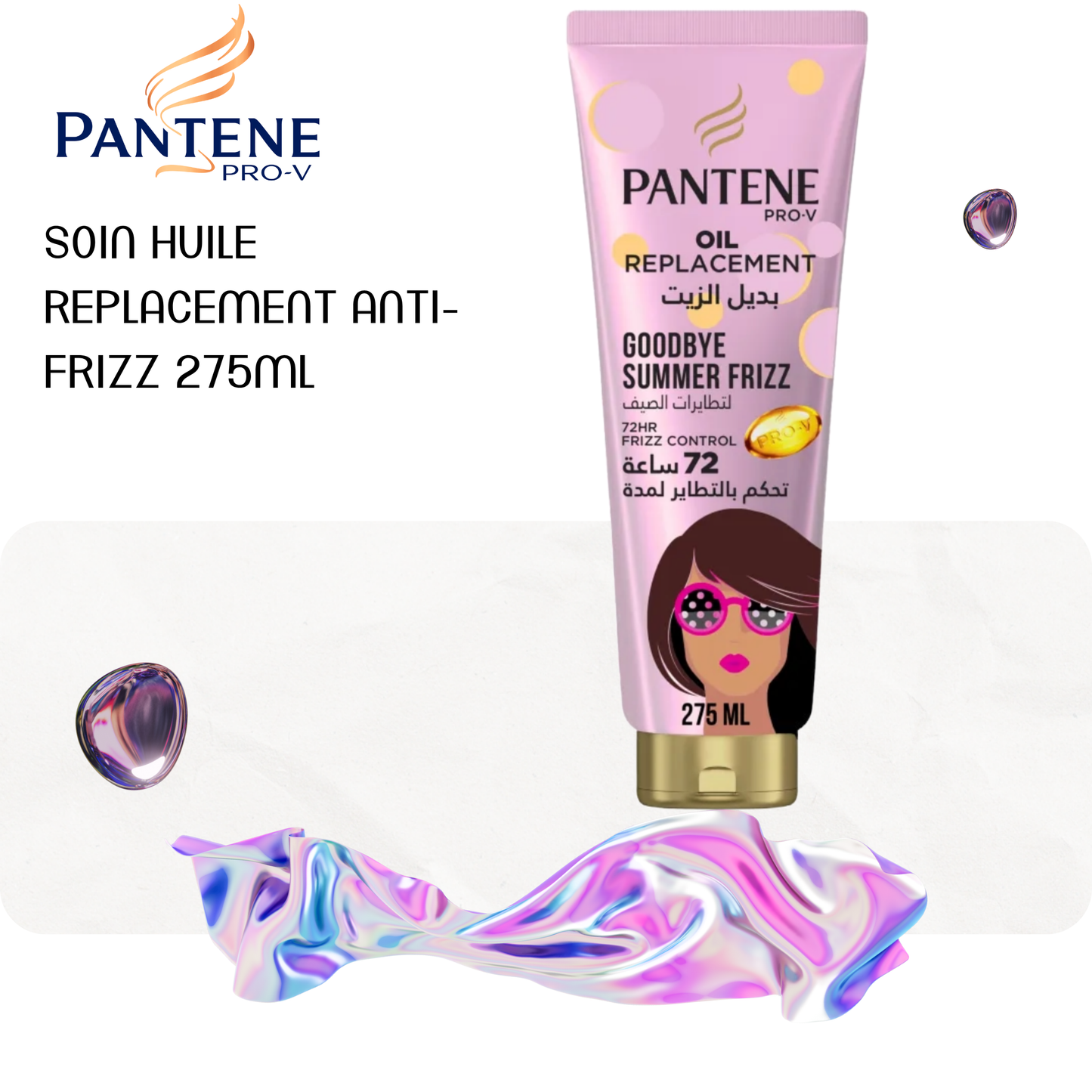 Soin huile replacement anti-frizz 275ml - PANTENE PRO-V