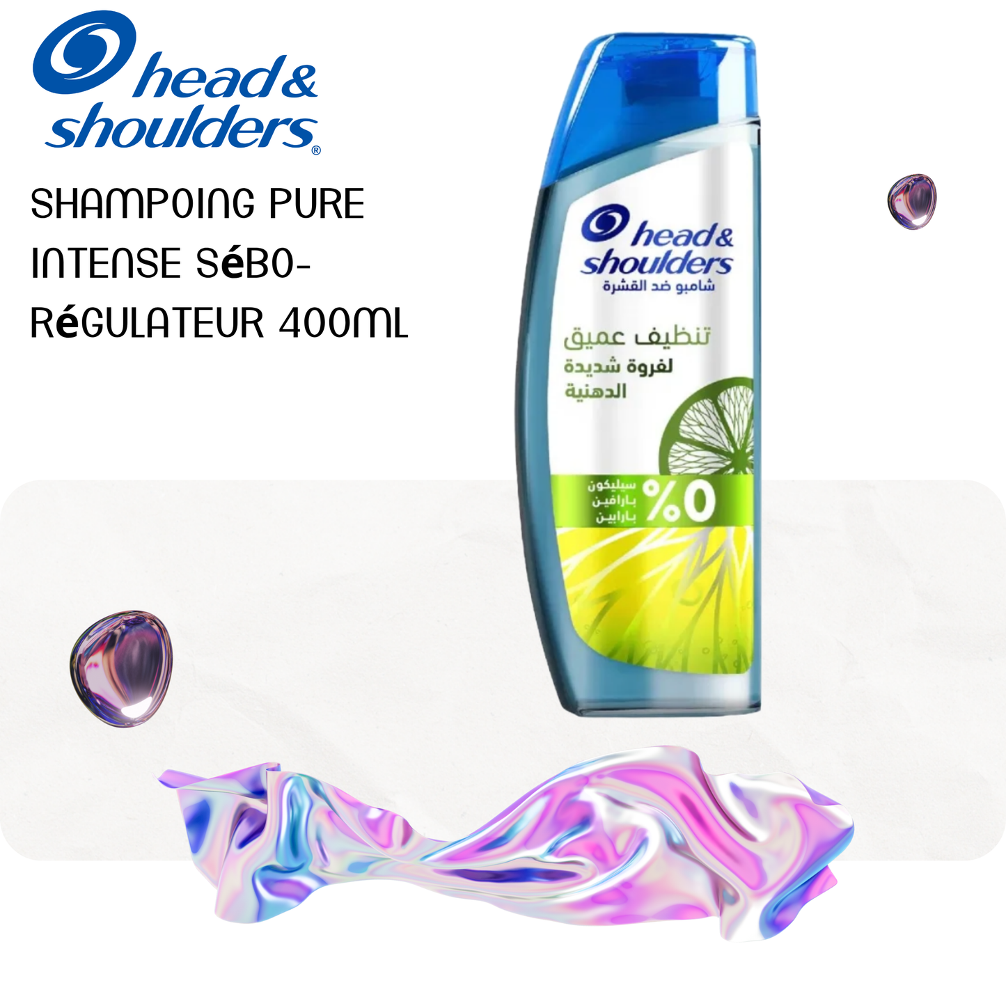 Shampoing pure intense sébo-régulateur 400ml - HEAD & SHOULDERS
