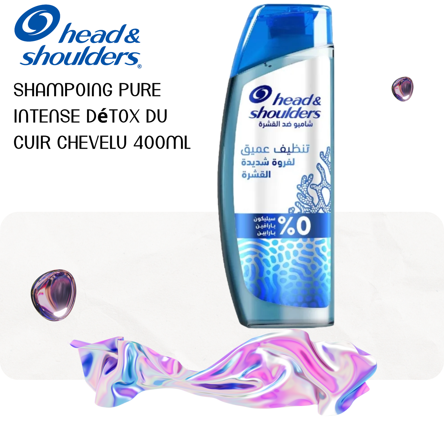 Shampoing pure intense détox du cuir chevelu 400ml - HEAD & SHOULDERS