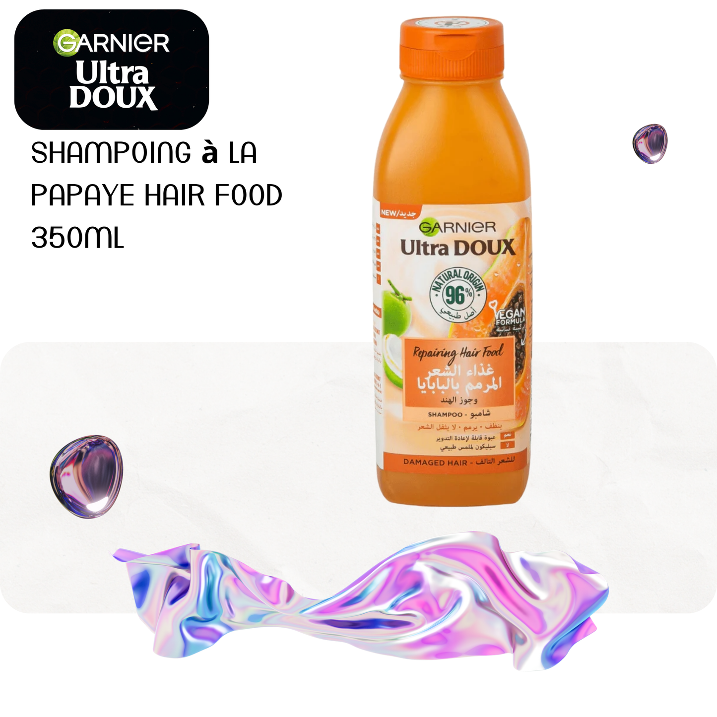 Shampoing à la papaye Hair Food 350ml - ULTRA DOUX