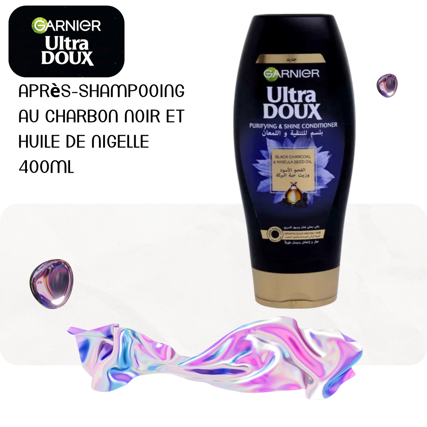 Après-shampooing au charbon noir et huile de nigelle 400ml - ULTRA DOUX