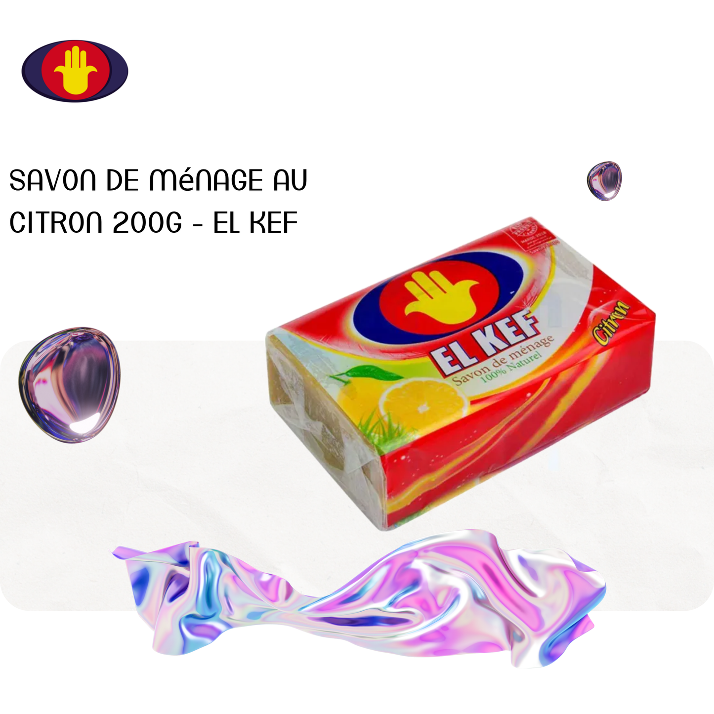 Savon de ménage au citron 200g - EL KEF