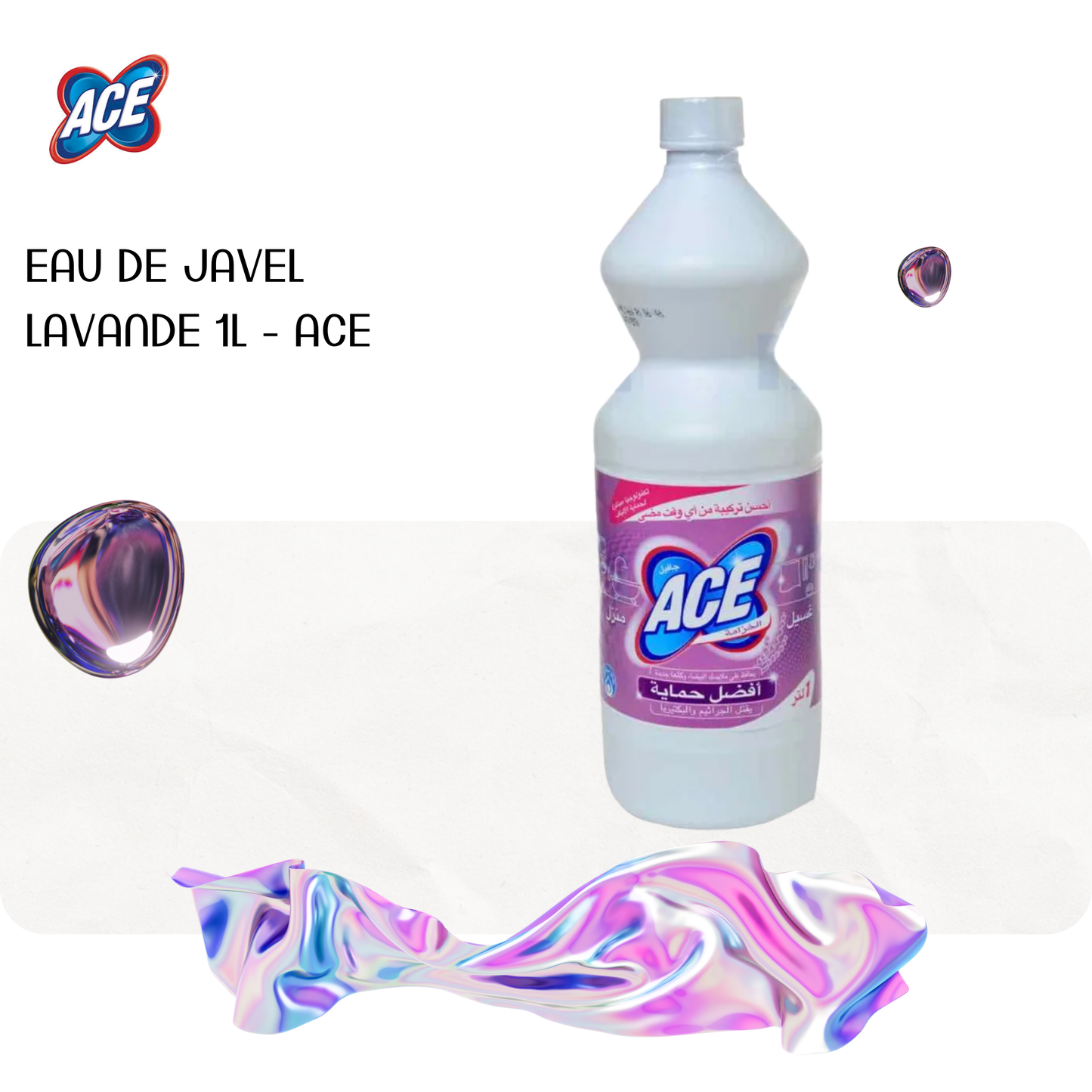 Eau de javel lavande 1L - ACE