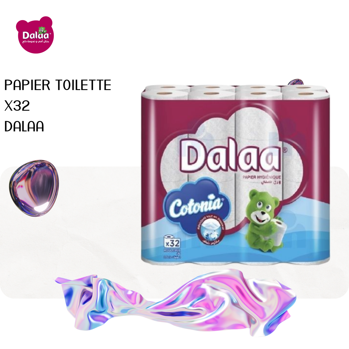 Papier toilette blanc cotonia 2 plis x32pcs - DALAA