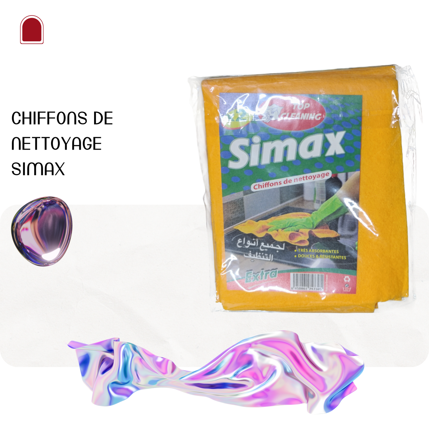 chiffon de nettoyage x3 - simax