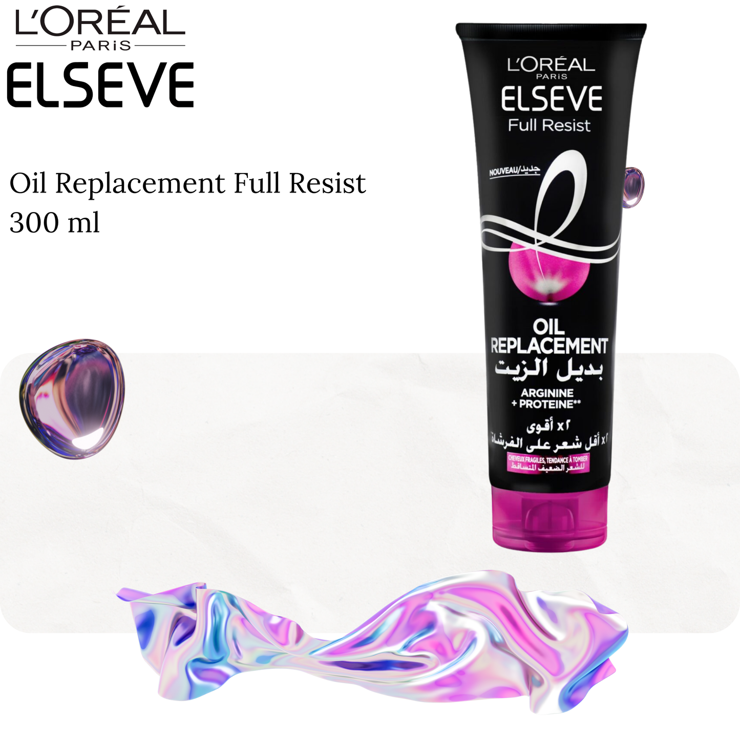 L’Oréal Elsève- Oil Replacement Full Resist 300 ml