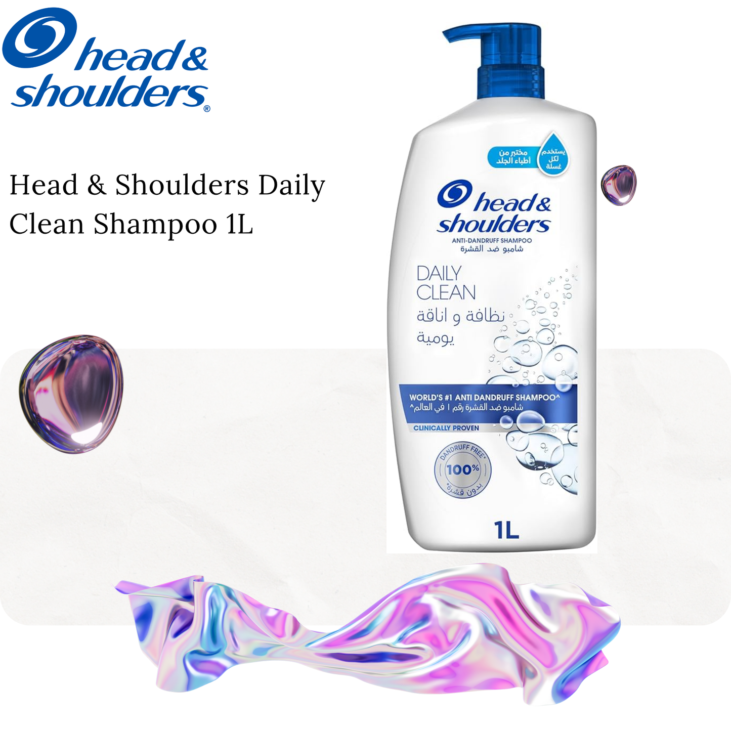 Shampoing daily clean 1L - HEAD & SHOULDERS