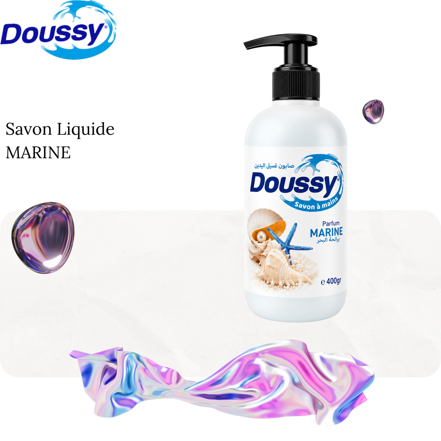 Savon Liquide MARINE - Doussy