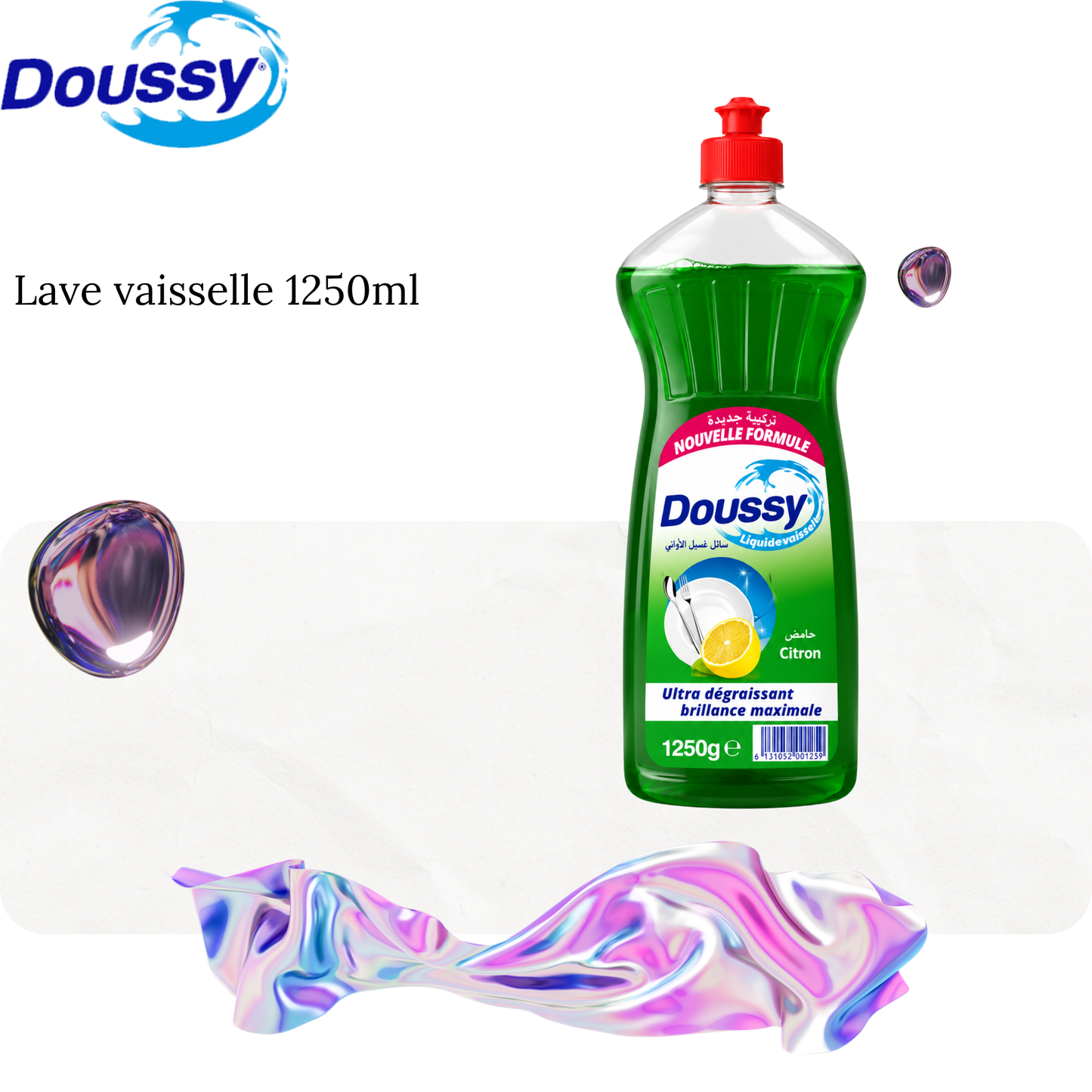 Lave vaisselle 1250ml - Doussy