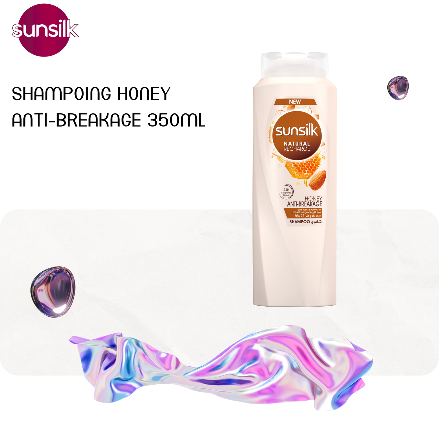 Shampoing honey anti-breakage 350ml - SUNSILK