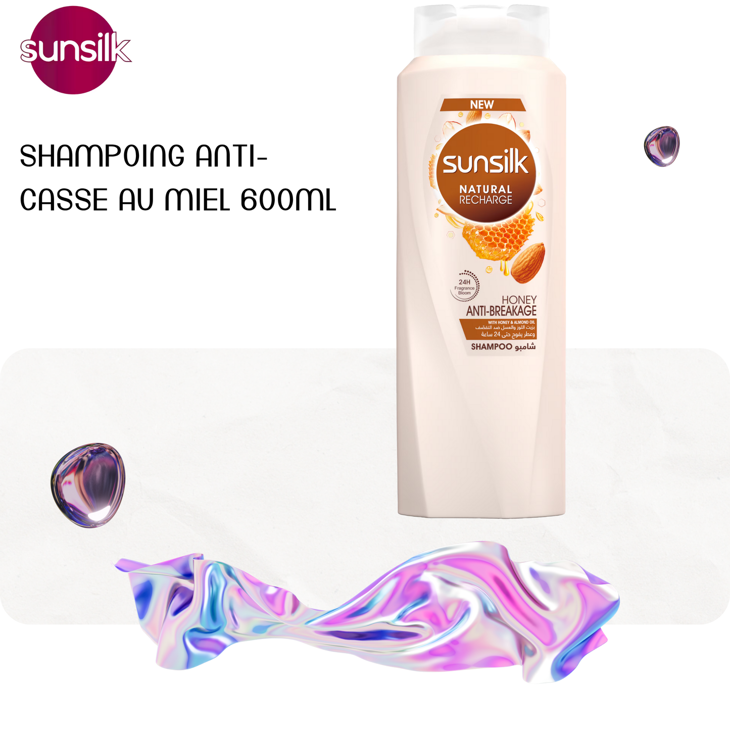Shampoing anti-casse au miel 600ml - SUNSILK