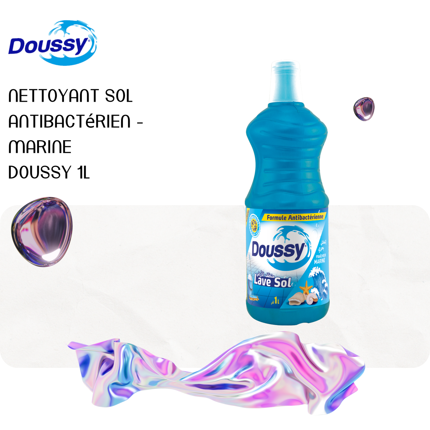 Nettoyant Sol Antibactérien - Marine DOUSSY 1L