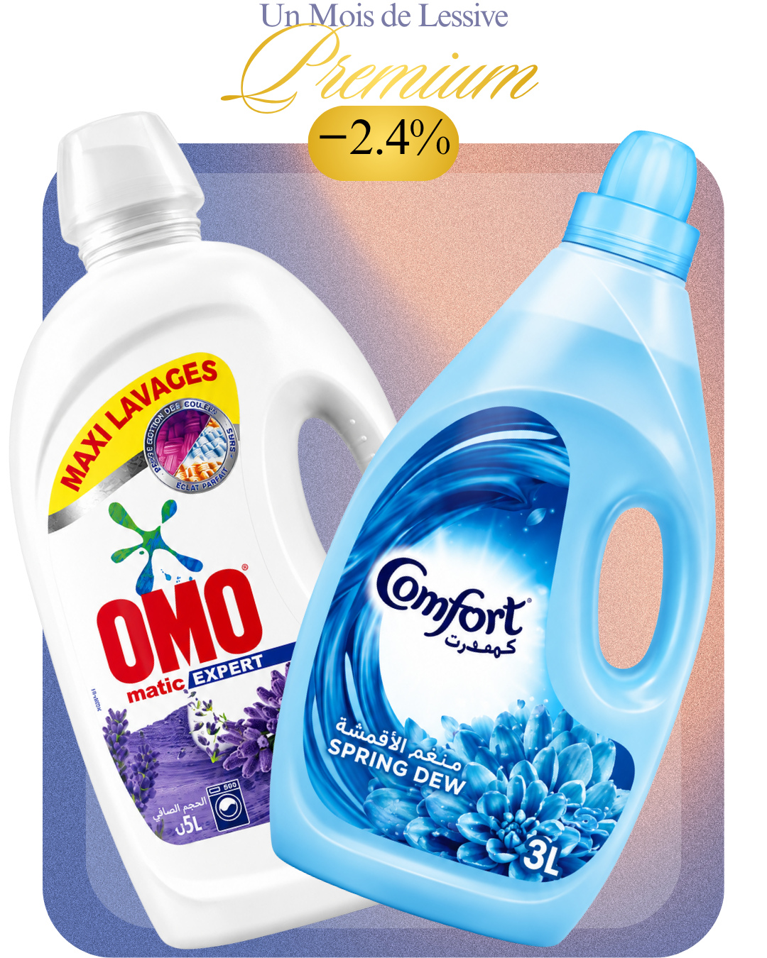 OMO Lavande 5L + Comfort 3L - Un Mois de Lessive — Premium