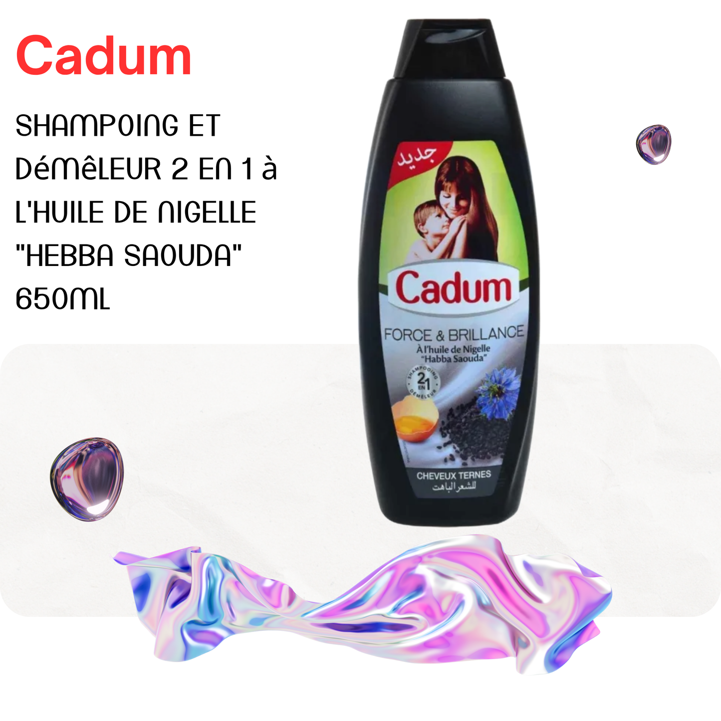 Shampoing et démêleur 2 en 1 à l'huile de nigelle "Hebba Saouda" 650ml - CADUM