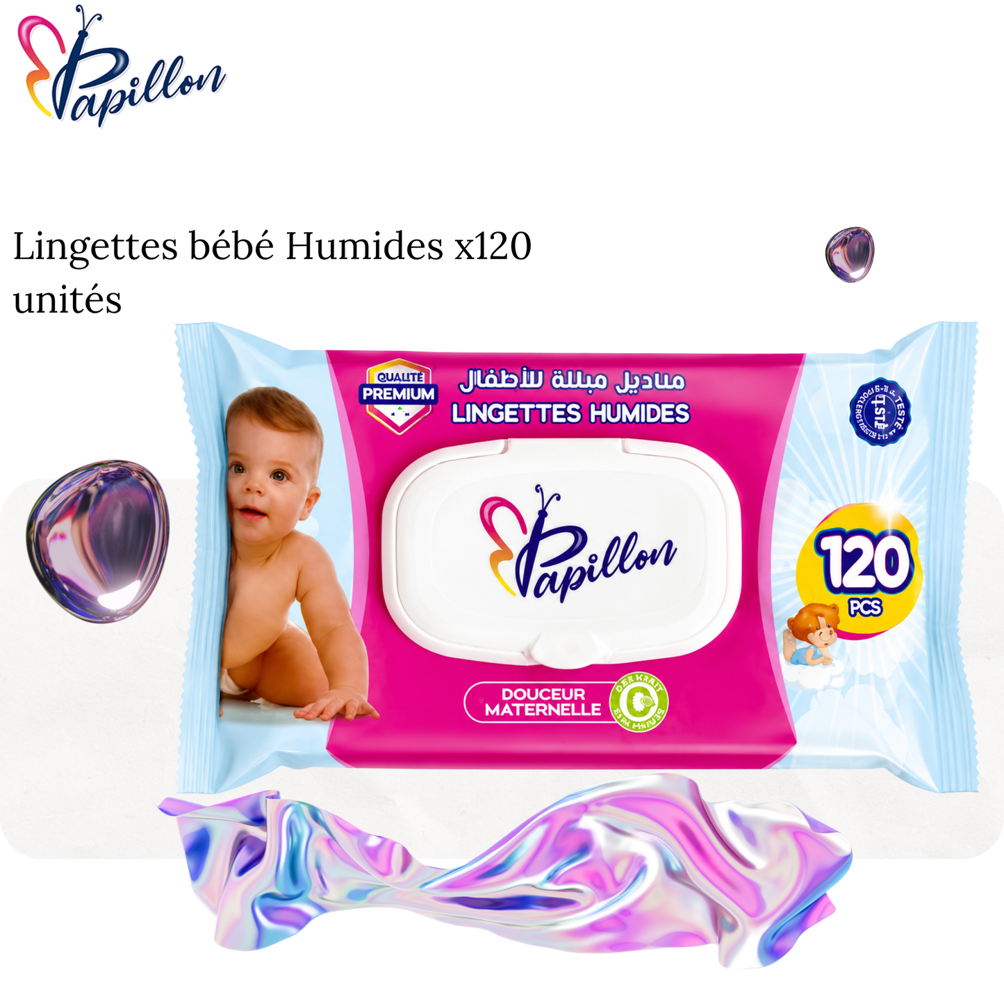 Lingettes bébé Humides x120 unités - Papillon