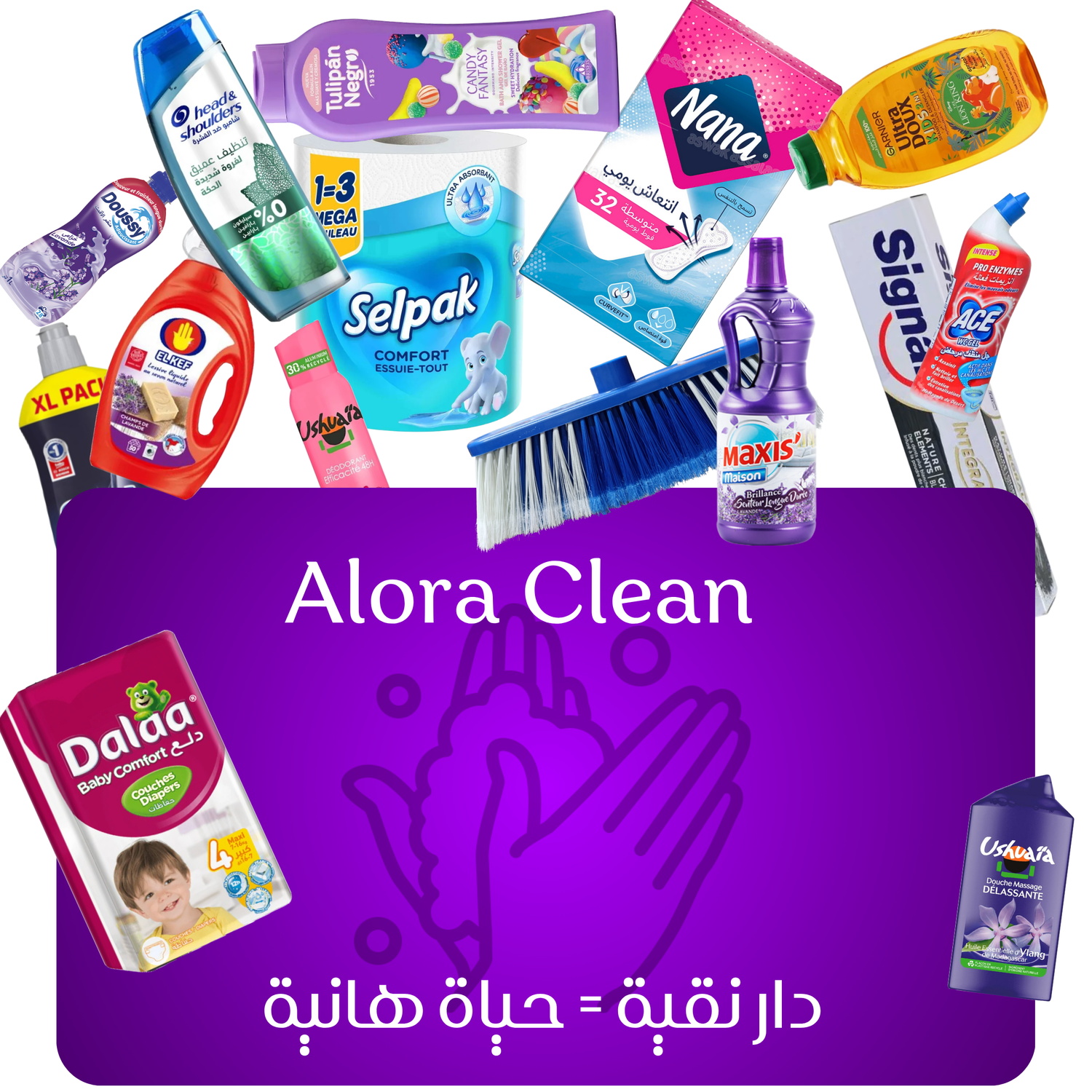 Alora Clean