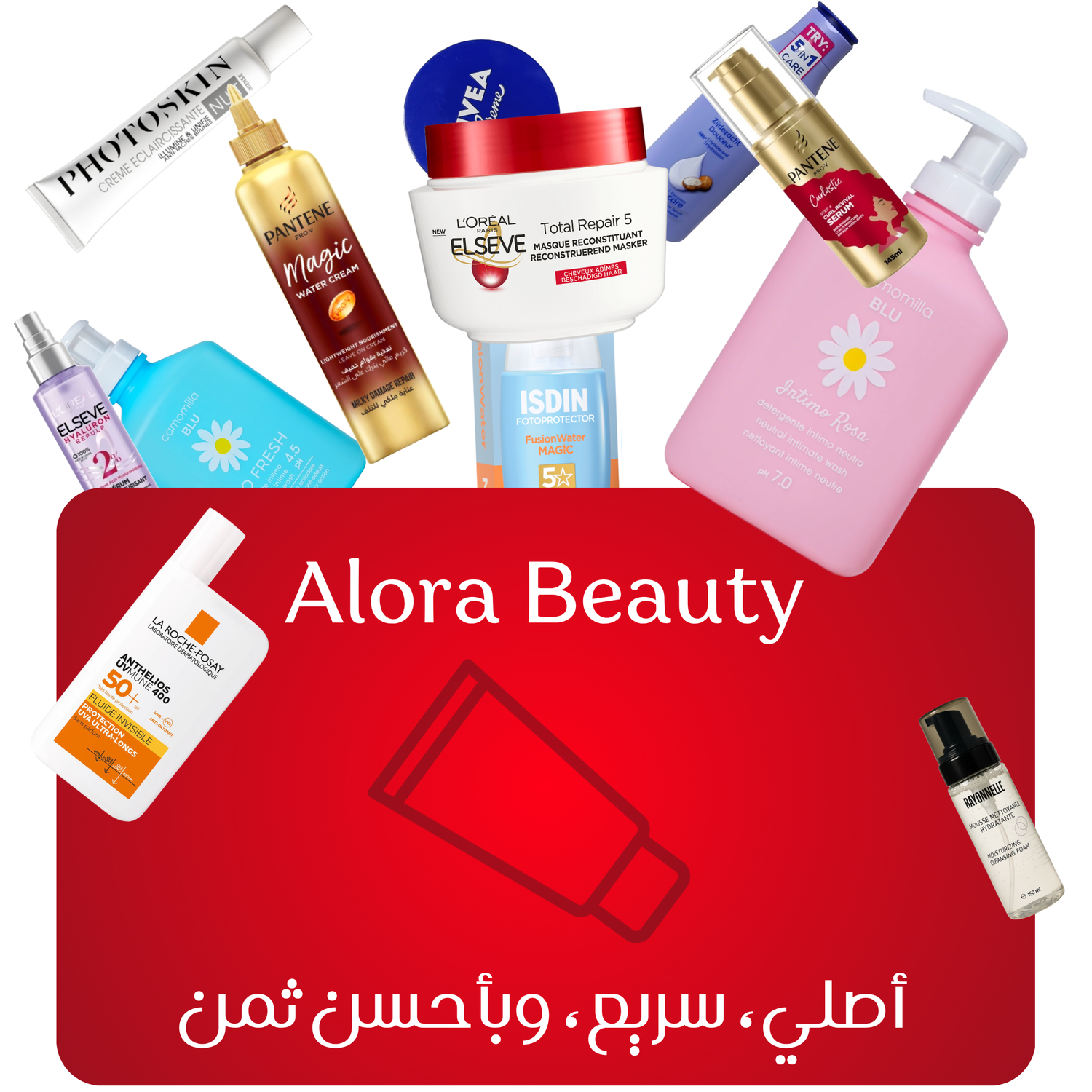 Alora Beauty