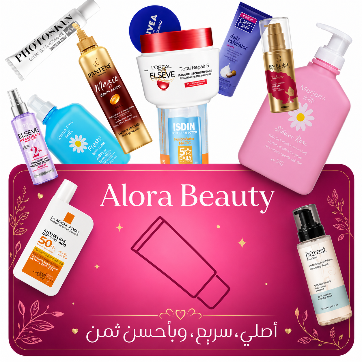 Alora Beauty