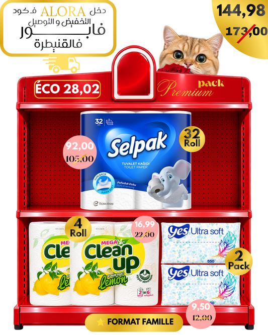 Pack Papier - Premium Pack