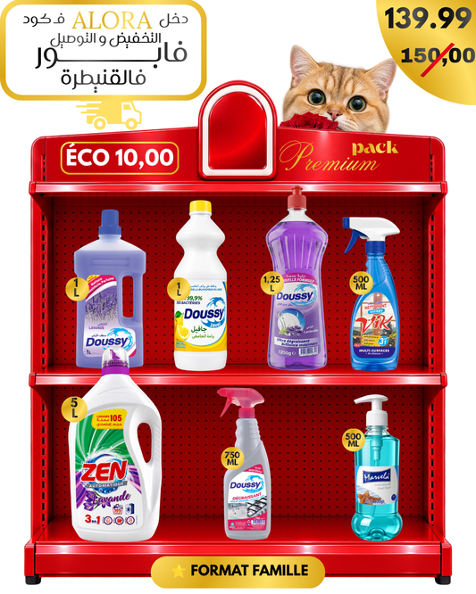Pack Maison Propre - Pack Essentiel
