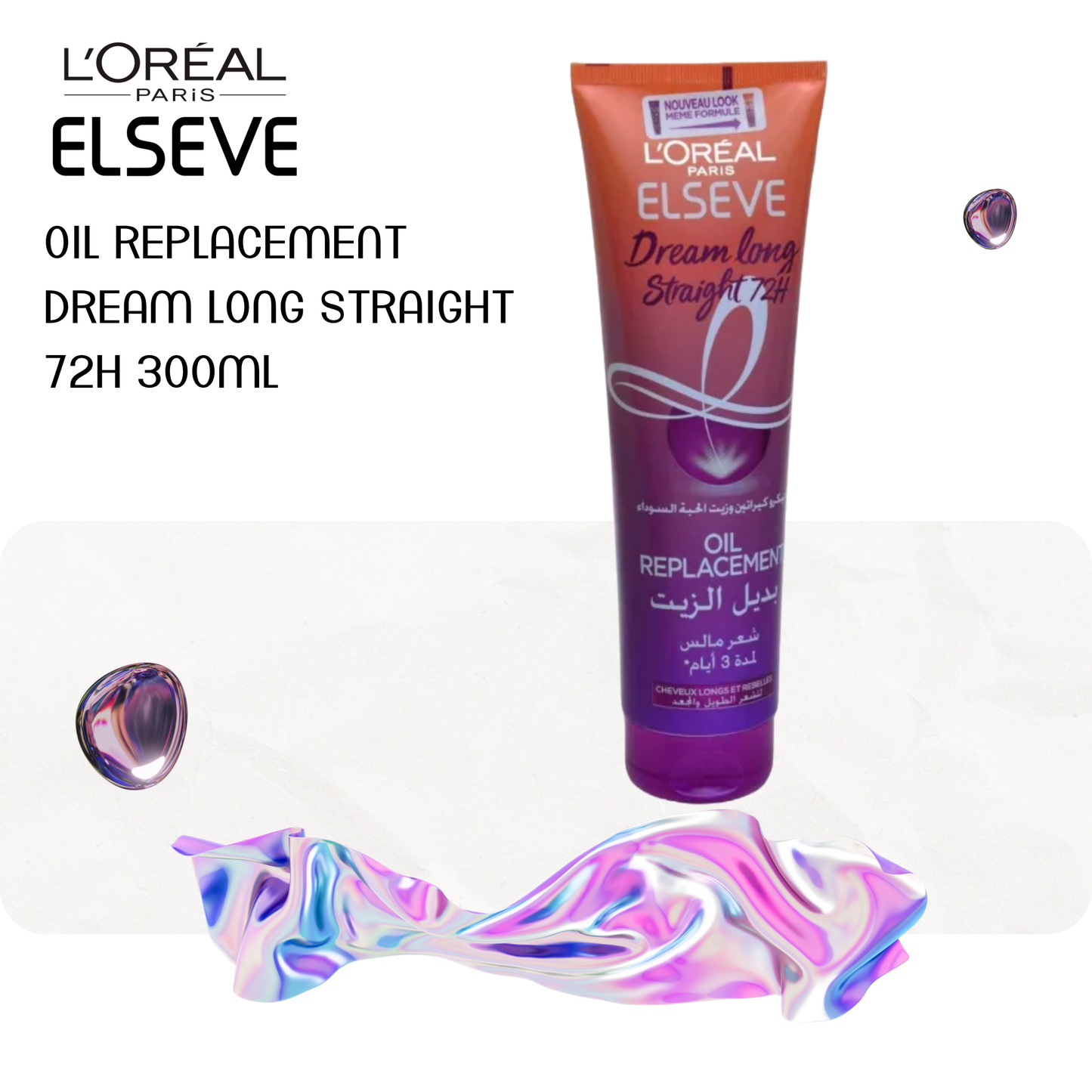 Oil replacement dream long straight 72H 300ml - ELSEVE