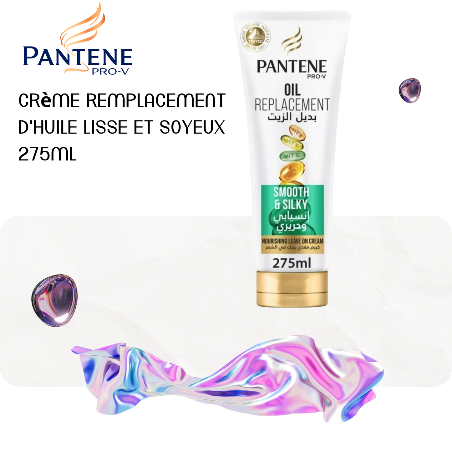 Crème Remplacement d'Huile Lisse et Soyeux 275ml - PANTENE