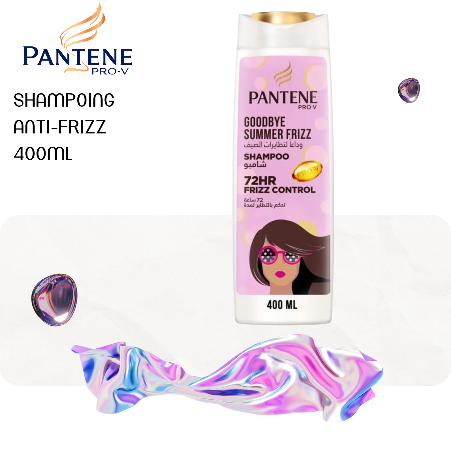 Shampoing Anti-Frizz 400ml - PANTENE