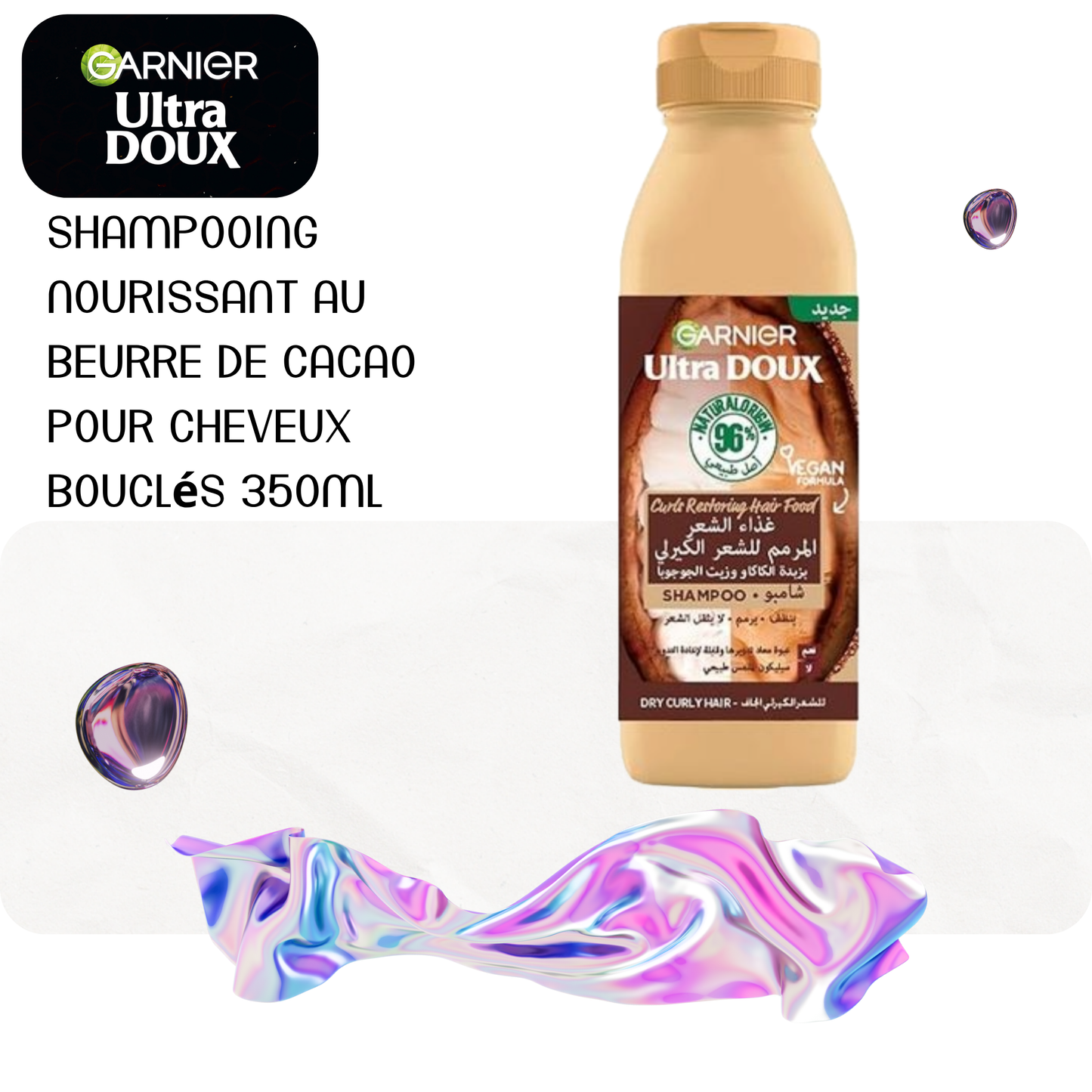 Shampooing nourissant au beurre de cacao pour cheveux bouclés 350ml-ULTRA DOUX