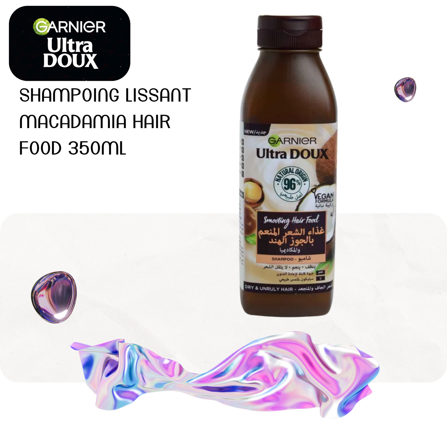 Shampoing lissant macadamia Hair Food 350ml - ULTRA DOUX