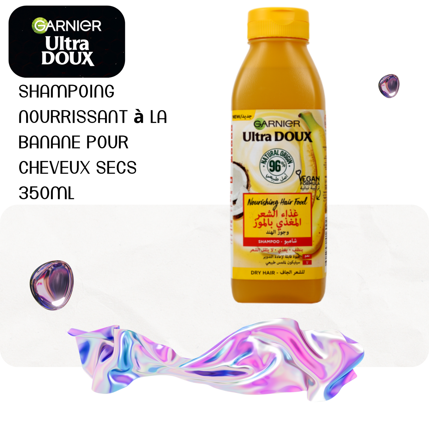 Shampoing nourrissant à la banane pour cheveux secs 350ml - ULTRA DOUX