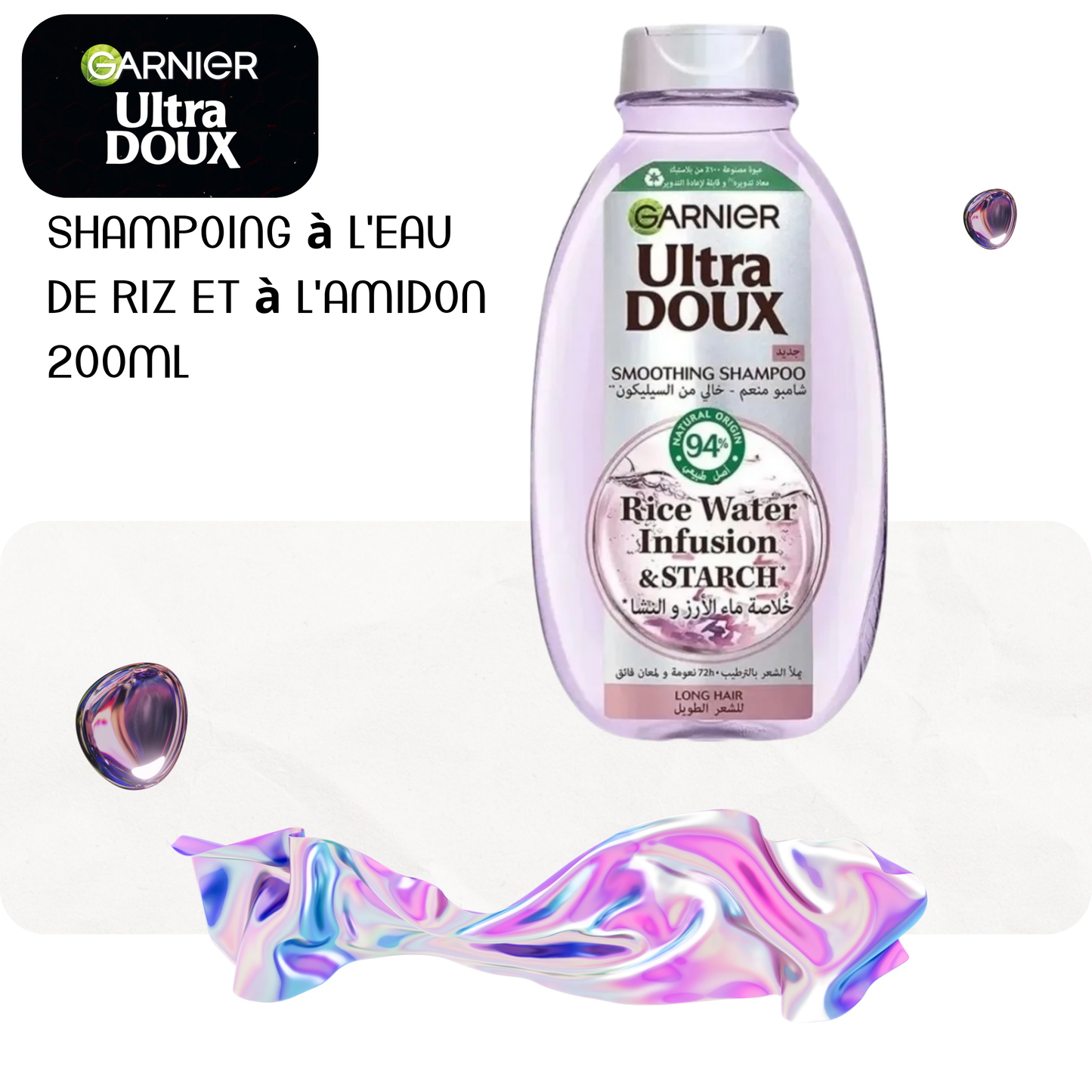 Shampoing à l'eau de riz et à l'amidon 200ml - ULTRA DOUX
