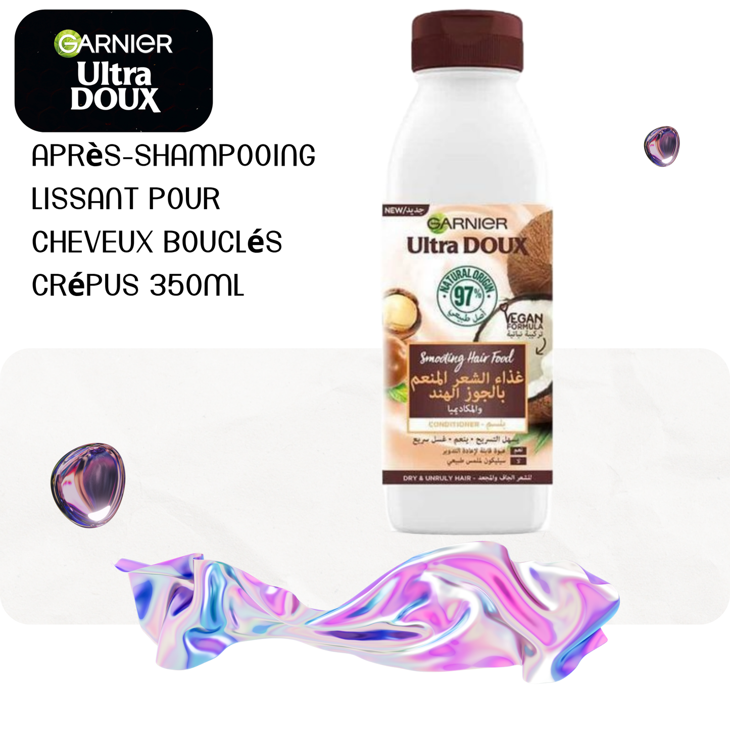Après-Shampooing lissant pour cheveux bouclés crépus 350ml - ULTRA DOUX