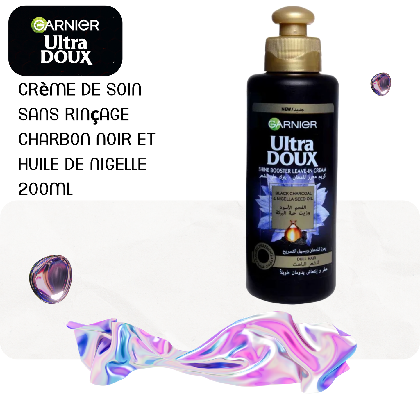 Crème de soin sans rinçage charbon noir et huile de Nigelle 200ml - ULTRA DOUX