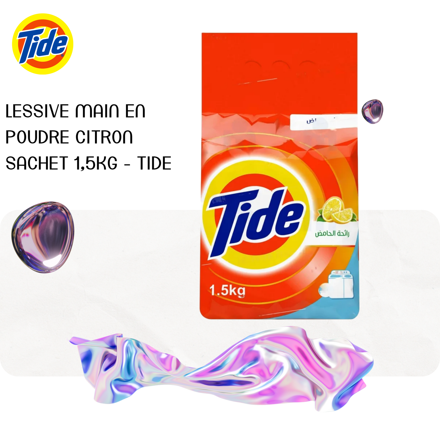 Lessive main en poudre citron sachet 1,5Kg - TIDE