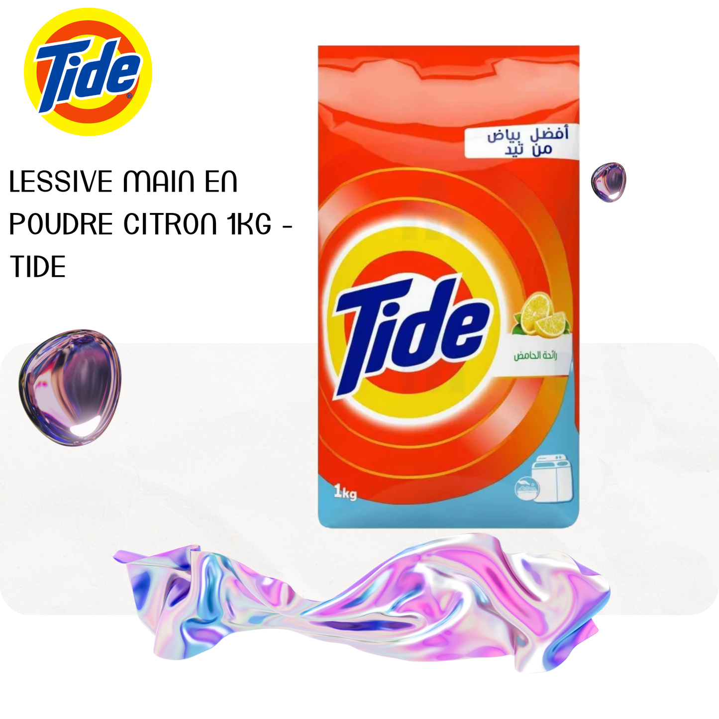 Lessive main en poudre citron 1kg - TIDE
