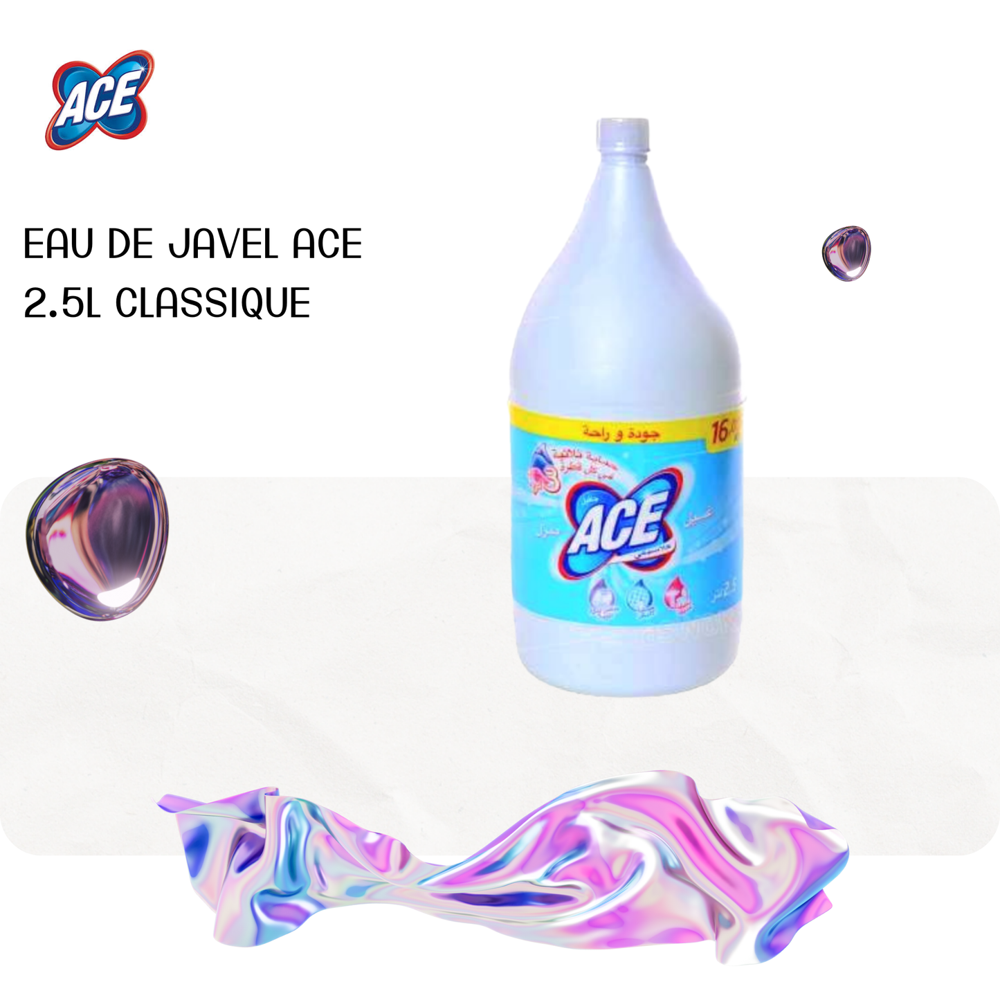 EAU DE JAVEL ACE 2.5L CLASSIQUE