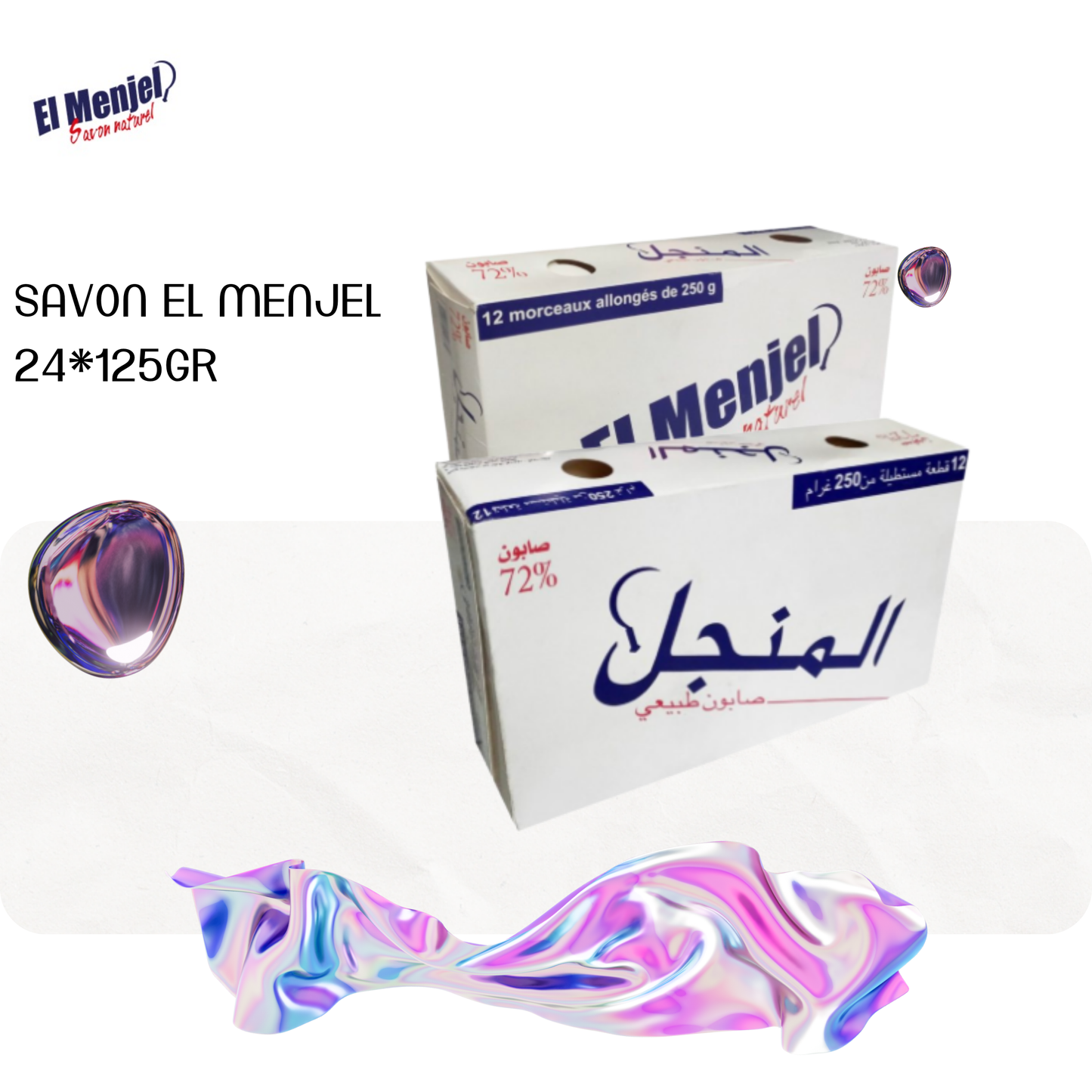 SAVON EL MENJEL 24*125Gr