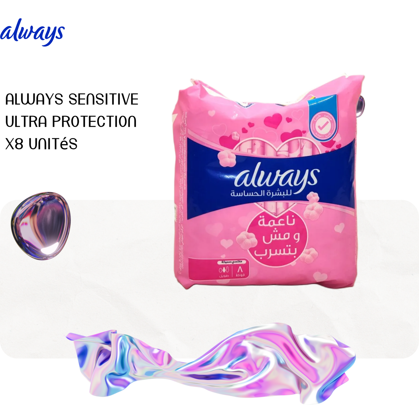 Serviette hygiénique sensitive ultra protection x8 unités - ALWAYS