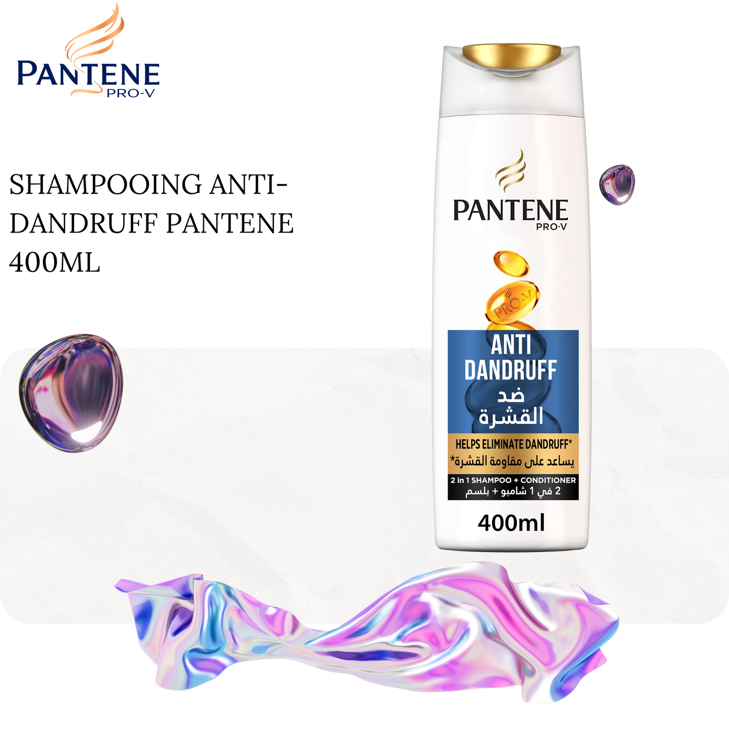 SHAMPOOING ANTI-DANDRUFF PANTENE 400ML