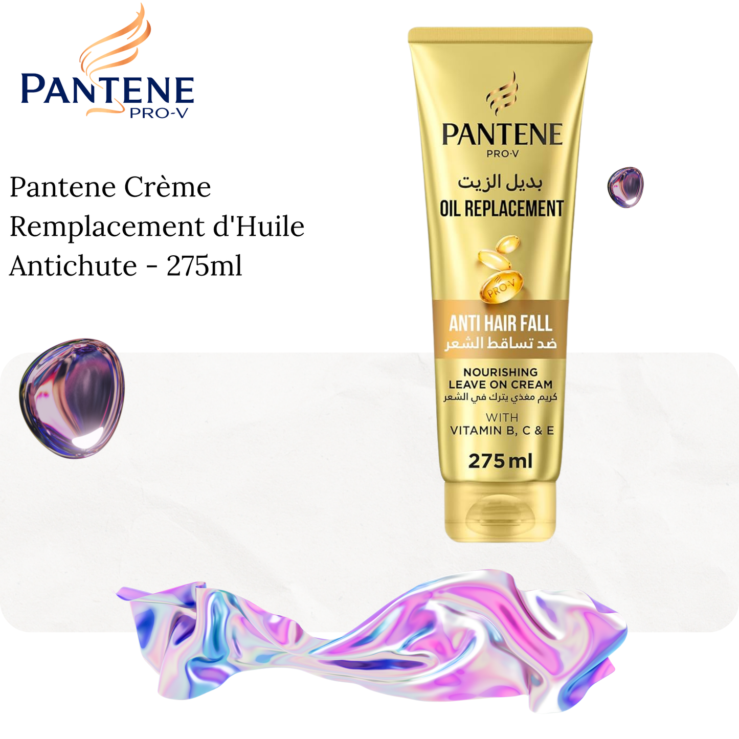 Pantene Crème Remplacement d'Huile Antichute - 275ml
