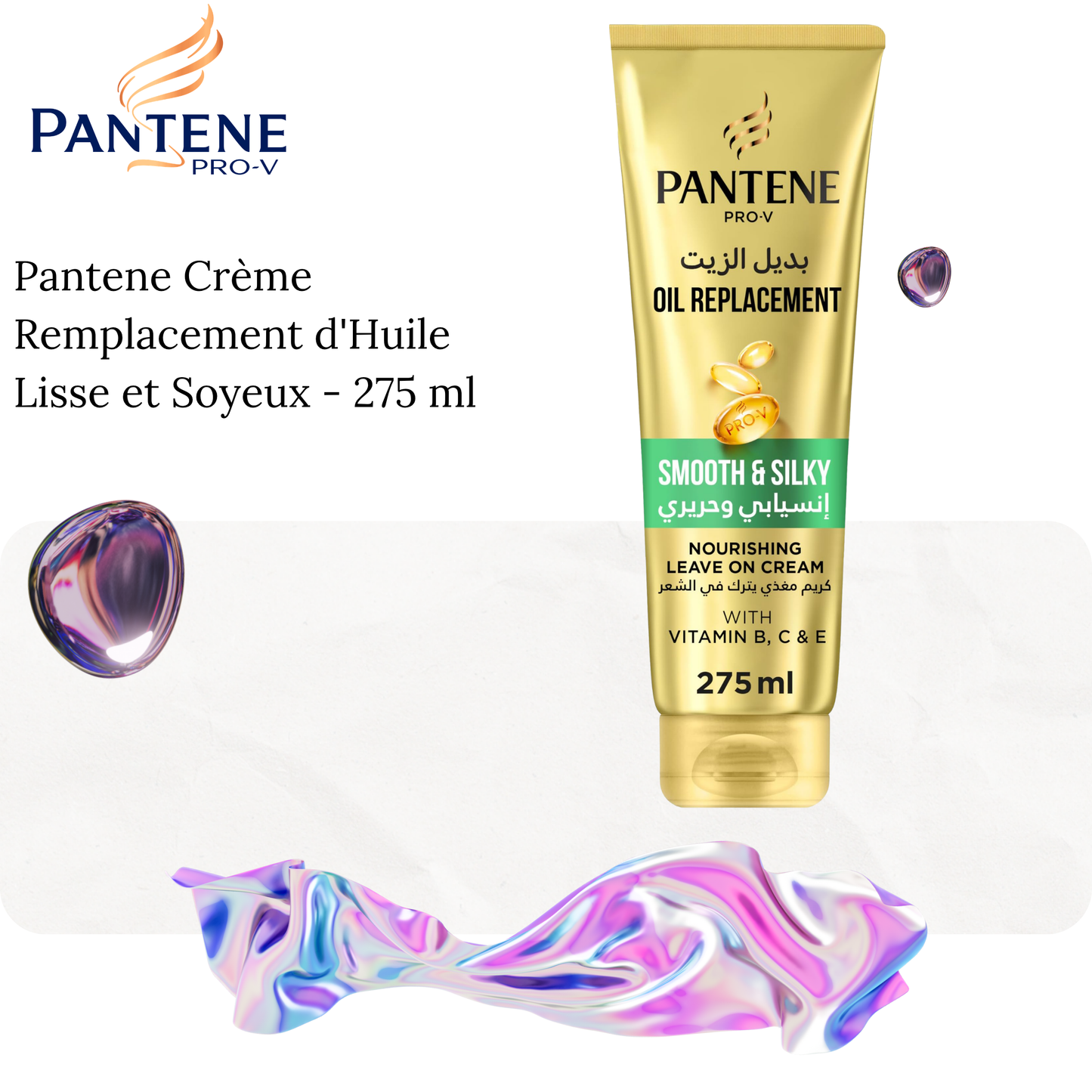 Pantene Crème Remplacement d'Huile Lisse et Soyeux - 275 ml