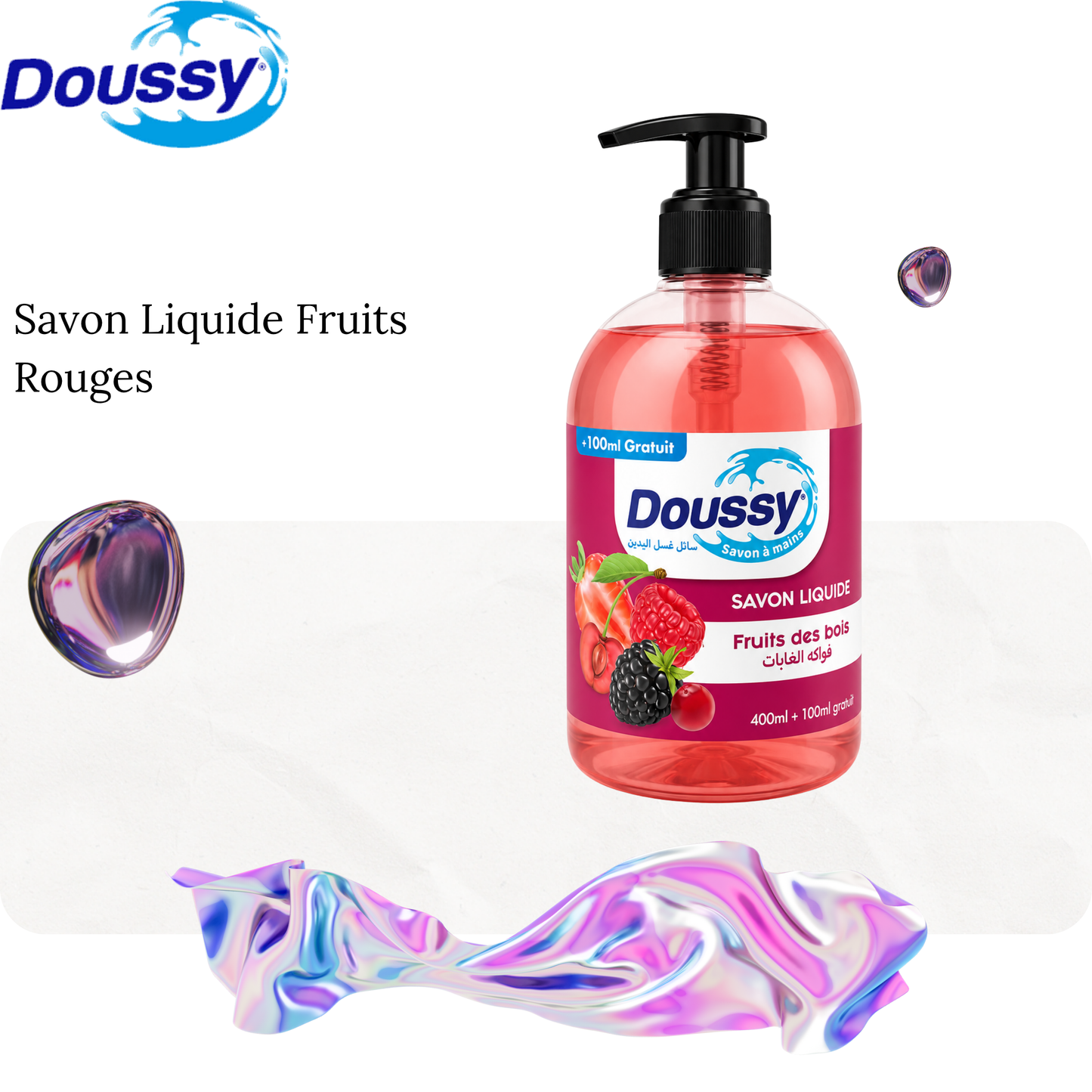 Savon Liquide Fruits Rouges - DOUSSY