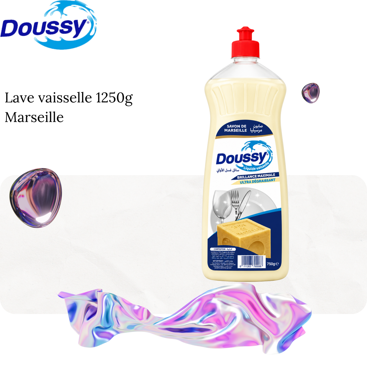 Lave vaisselle 1250g Marseille - Doussy