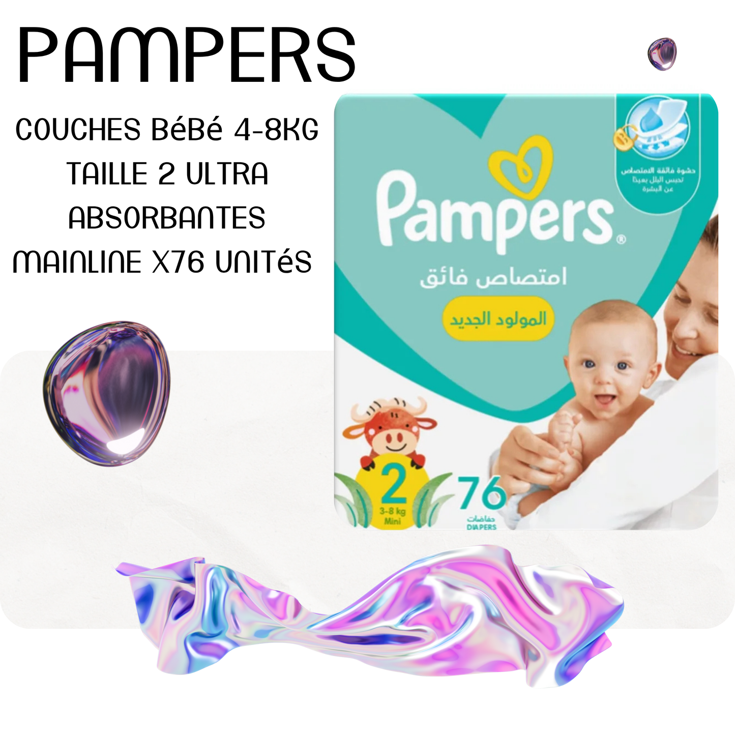 Couches Bébé 4-8Kg Taille 2 ultra absorbantes Mainline x76 unités - PAMPERS