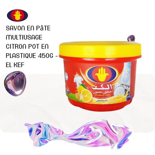 Savon en pâte multiusage citron pot en plastique 450g - EL KEF
