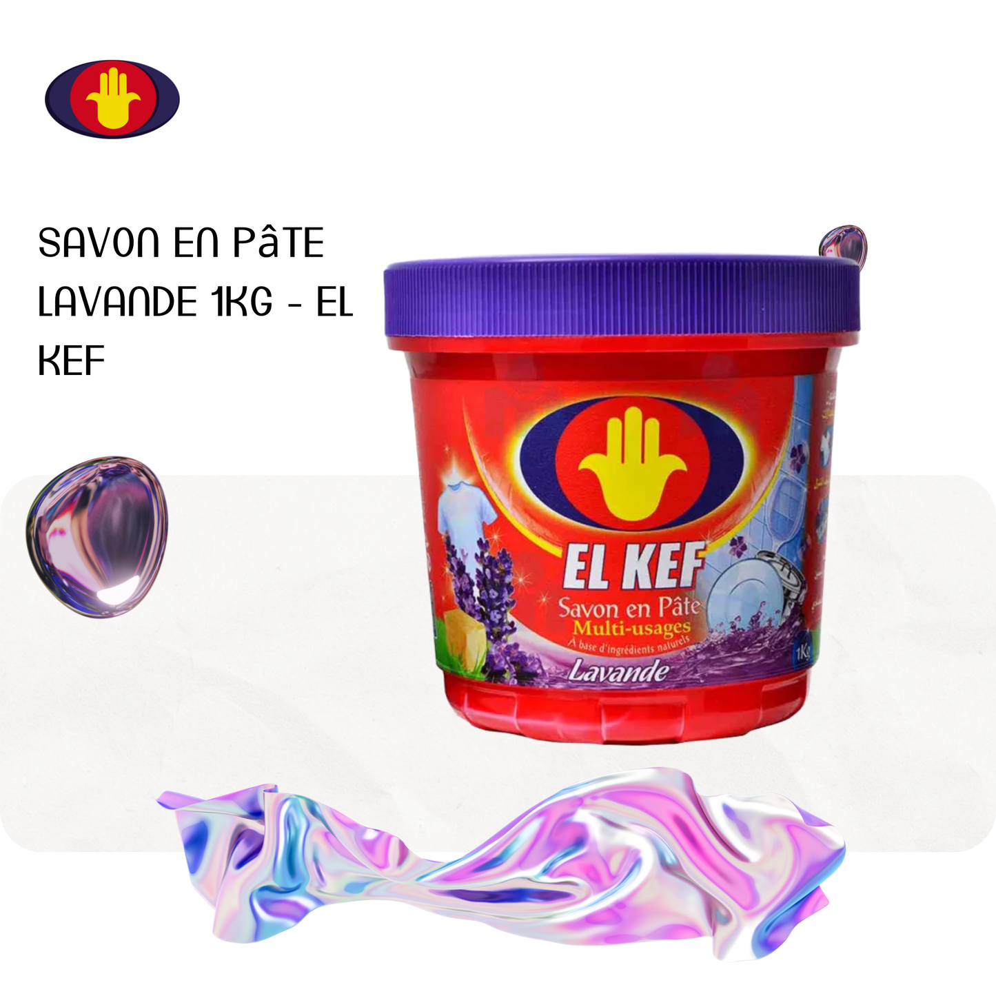 Savon en pâte lavande 1kg - EL KEF